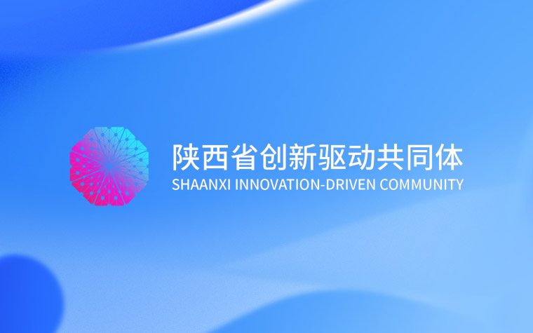 喜报|亿杰宛鸣入选2024年企业技术创新项目计划